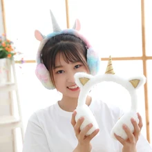 Теплые белые радужные наушники в виде единорога, милые зимние наушники для девочек, Женские аксессуары, теплые наушники