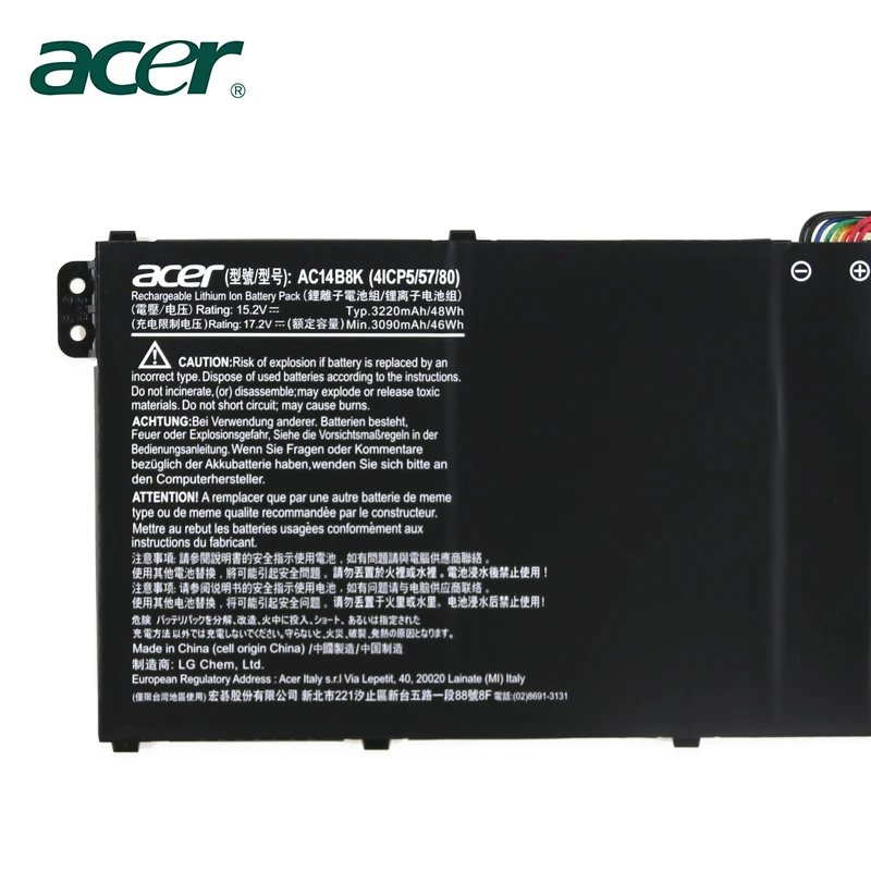 Аккумулятор для ноутбука acer Aspire E3-111 E3-112 CB3-111 CB5-311 ES1-511 ES1-512 E5-771G V3-111 V3-371 ES1-711 48WH AC14B8K