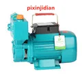 puxinjidian Store