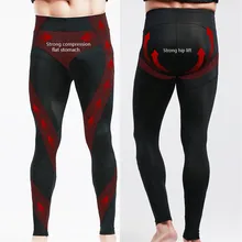 Мужские спортивные эластичные дышащие быстросохнущие скульптурные штаны для бега, дышащие штаны с контролем талии, высокая эластичность, Мужские штаны