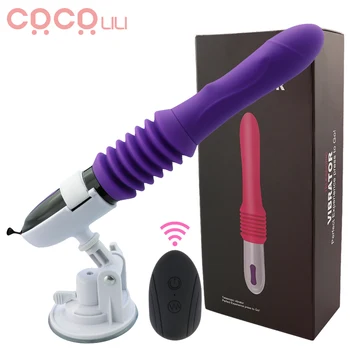 Thrusting Dildo Vibrator Automatic G spot Vibrator with Suction Cup Sex Toy for Women Hand-Free Sex Fun Anal Vibrator for Orgasm 1