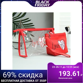 

2-in-1 cosmetic bag set, zipped compartment, red