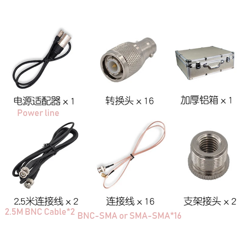 Leicozic 8 channels Signal Amplifier Antenna