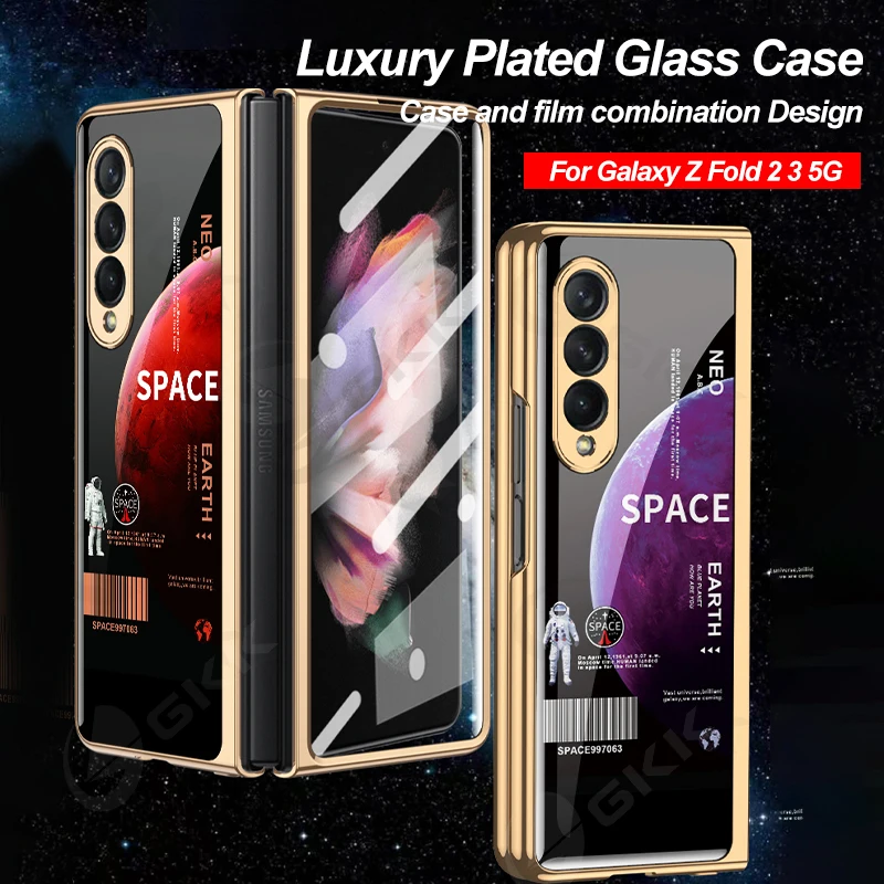 Luxury Glass Case - Samsung Z Fold 2 & 3 