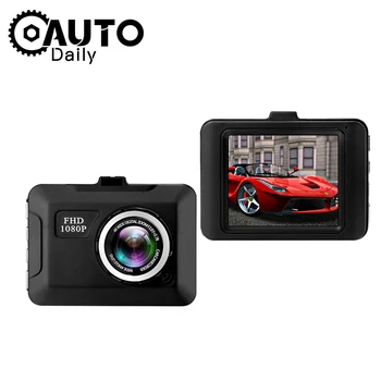 

Car DVR 2.25" Full HD DashCam Vehicle Camera Car Video Recorder Registrar Car Parking Monitor Auto Motion Detector Car Camcorder