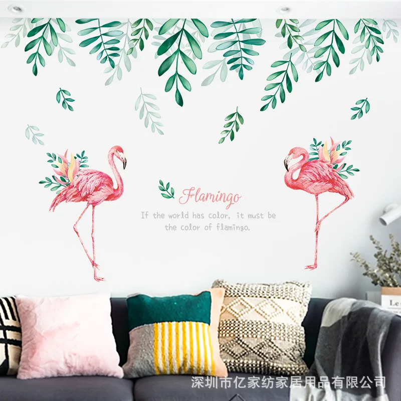 Creative Fresh Flamingo Wall Stickers Living Room Wall Decorative Painting Bedroom Warm Wall Stickers Self-Adhesive