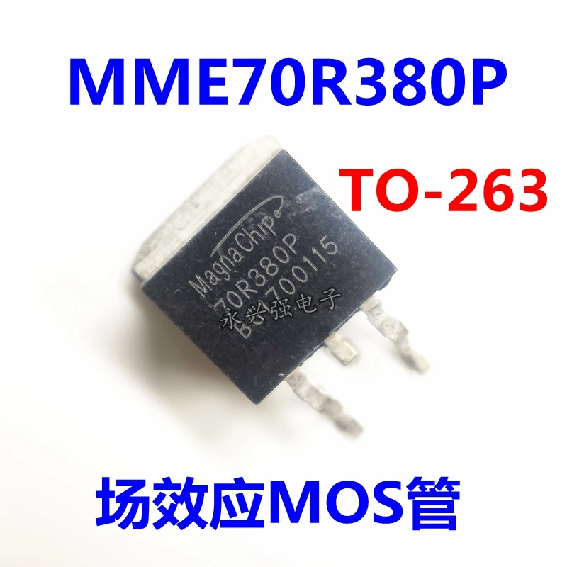 5pieces 70R380P MME70R380P | Автомобили и мотоциклы