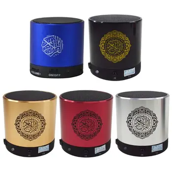 

Mini Quran Wireless Player Speaker with 19 Languages Reciter 8GB Support Islamic FM TF Recording Rechargeable Speaker