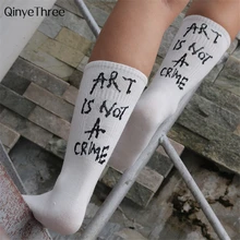 Современные уличные носки в стиле хип-хоп модные летние стильные мягкие забавные носки с надписью для мужчин и женщин mujer