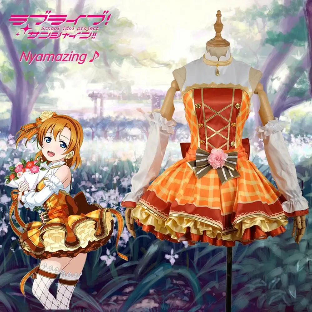 Cosplay Costume Love Live Flowers Awakening Rin Kotori Umi Eli Tojo Plaid Dress Adult Women Costume Maid Dress Japanese Bouquet