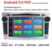 Android 9,0 2Din автомобильный DVD gps навигатор Авторадио для Opel Astra H G J Antara VECTRA ZAFIRA Vauxhall с CAN-BUS wifi OBD DVR