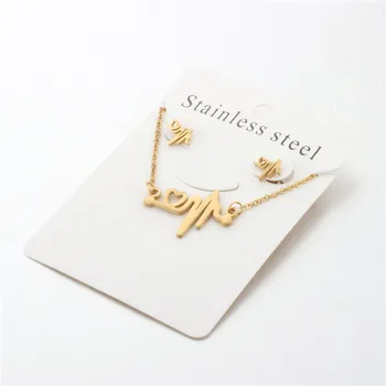 

10set Pendientes Acero Inoxidable Mujer Bridal Jewelry Sets Gold Ketting Necklaces Heartbeat Stud Earrings For Women
