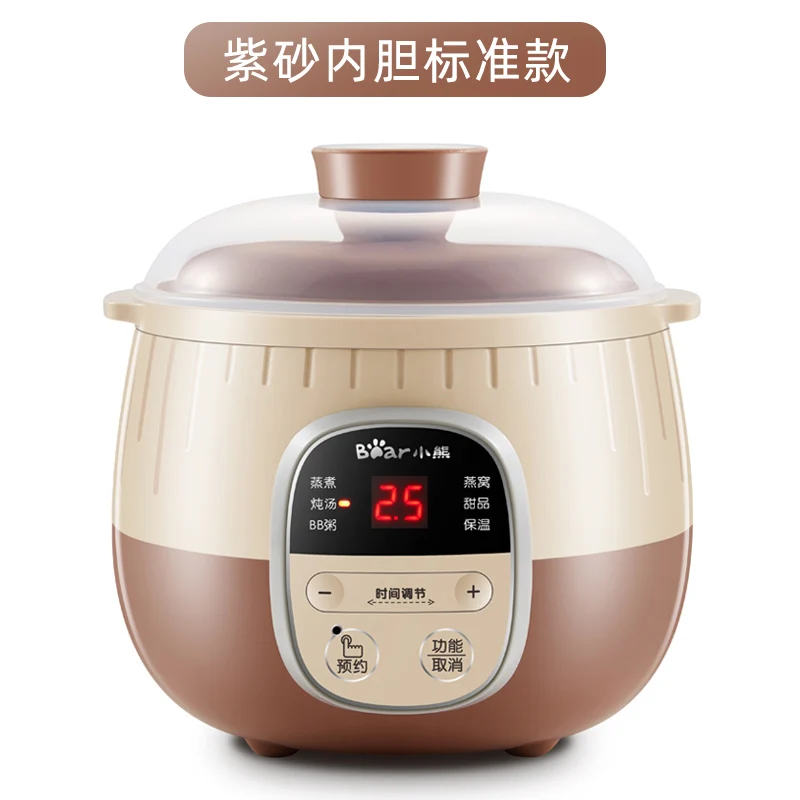 Ceramic Stew Pot Purple Sand Slow Cooker Steamer 2-layer Small Porridge Stewpot Ceramic Braised Mini Crockpot Electric Soup Pot