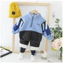 Коллекция года, осенне-зимние костюмы для младенцев комплекты одежды для маленьких мальчиков и девочек плюшевое пальто и штаны Детский костюм