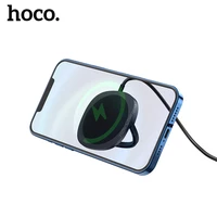 HOCO-cargador inalámbrico magnético, almohadilla de carga inalámbrica qi rápida de 15W, de vidrio templado magnético para iPhone 12 mini 12 Pro Max Xiaomi