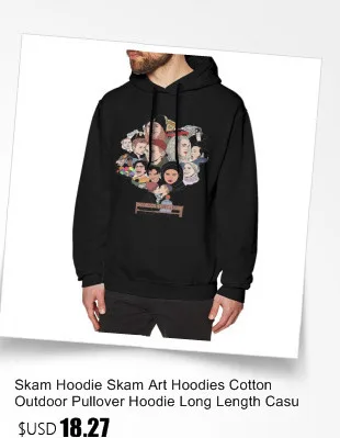 Skam худи Skam Art толстовки хлопок открытый пуловер Толстовка длинная длина Повседневная XL мужские осенние черные толстовки