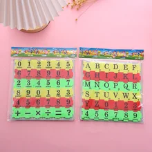 Puzzle en plastique pour enfants, bloc de construction alphanumérique, jouet de la maternelle