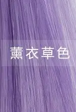 Allaosify парик для куклы большой ребенок волосы высокой температуры шелк Кучерявый волосы для куклы - Цвет: 9