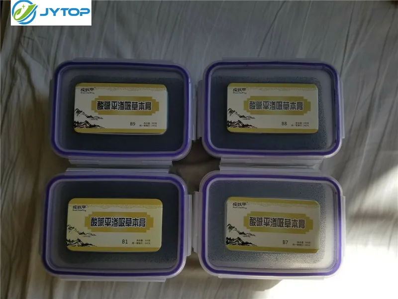 YTOP DDS B1-B15 грязь для использования с DDS БИО электрическая терапия машина-DDS грязевая Ванна