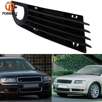 

POSSBAY Car Front Right Bumper Turn Signal Lower Grill Grille ABS Plastic for Audi A8 D3 2003/2004/2005/2006/2007 Pre-facelift