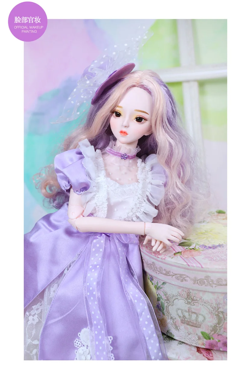 Fortune Days 1/3 bjd кукла 60 см Высота 34 сустава тело открытый мозги ручная роспись макияж Изысканная Подарочная коробка Упаковка последние DC лати