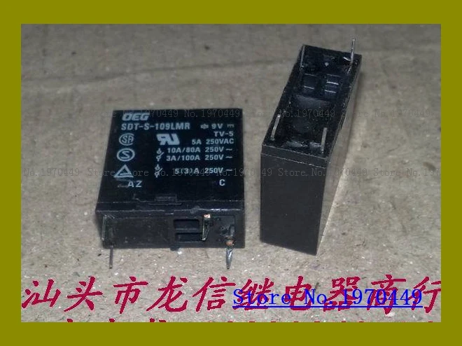 SDT-S-109LMR 36F
