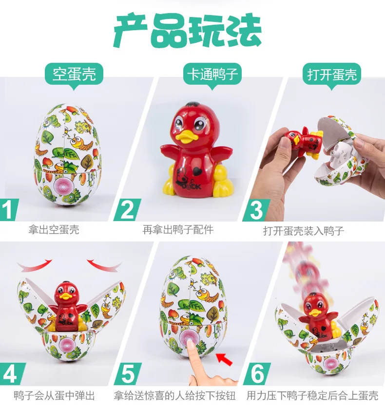 Strange New Trick Egg Children Transformation Gold And Silver Graffiti Egg Toy Stall Hot Selling Supply of Goods Manufacturers D