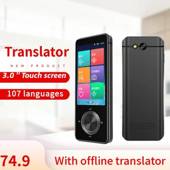 

SKARA Instant Voice Translator offline Language Translator In Real Time Smart Voice Translator Portable Instant Translators