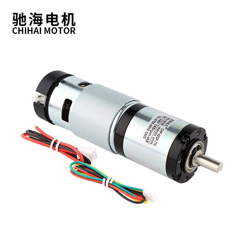 ぱぱ 42GP-775 24V 775 High Torque DC Gear Motor With 42mm Planetary