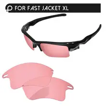 Papaviva кристально-розовые Сменные линзы для быстрой куртки XL Солнцезащитные очки в оправе UVA и UVB Защита