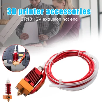 

3D Printer Extruder Assembled MK8 Hot End Kit Accessories Parts for CR10 12V H-best