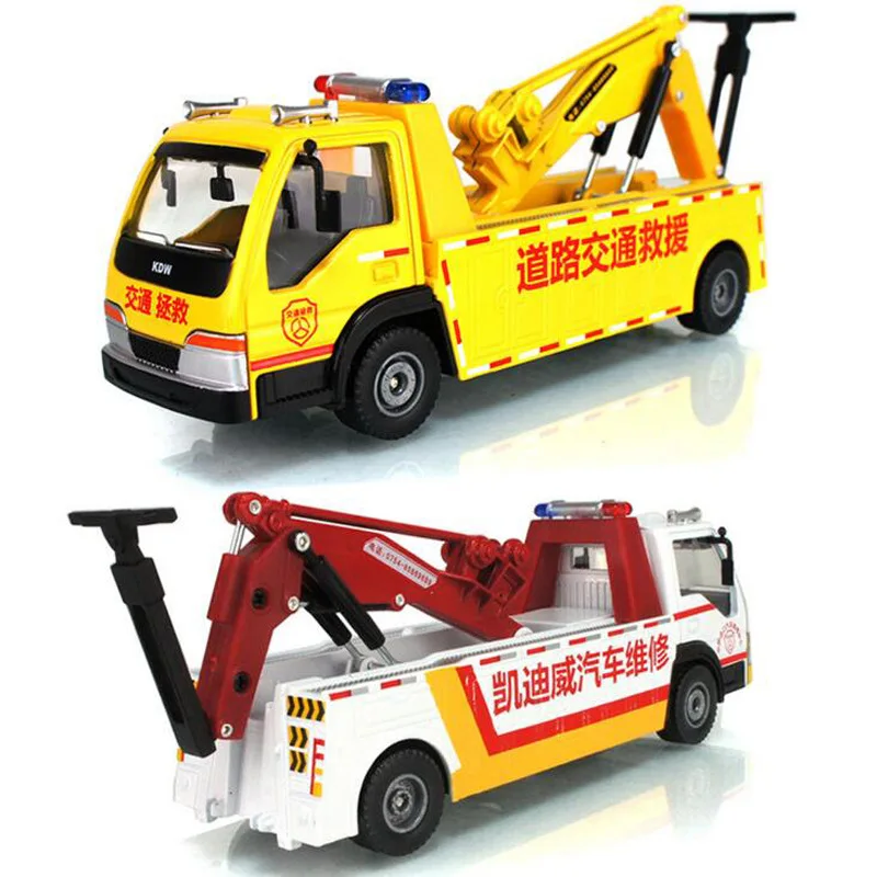 

CHILDREN'S Toy Cadeve Alloy Models 1: 50 Road Rescue Wrecker Engineering Vehicle 620032