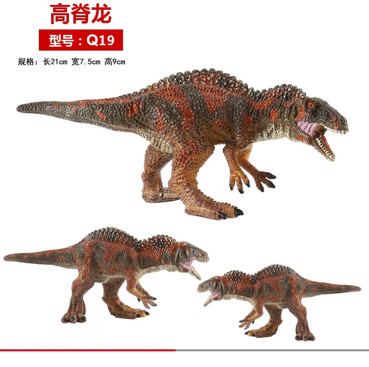 Мир Юрского периода, одноцветные модели динозавров, 16-выбор средних T-Rex пластиковых игрушек животных