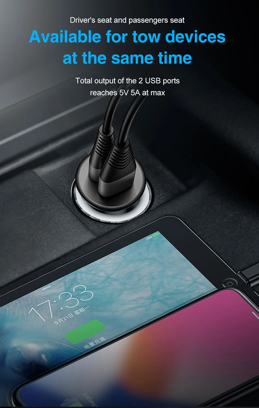 Автомобильное зарядное устройство Biaze USB 36 Вт Быстрая зарядка 3,0 для Xiaomi Mi 9 huawei P30 Pro samsung Iphone X быстрое автомобильное зарядное устройство PD