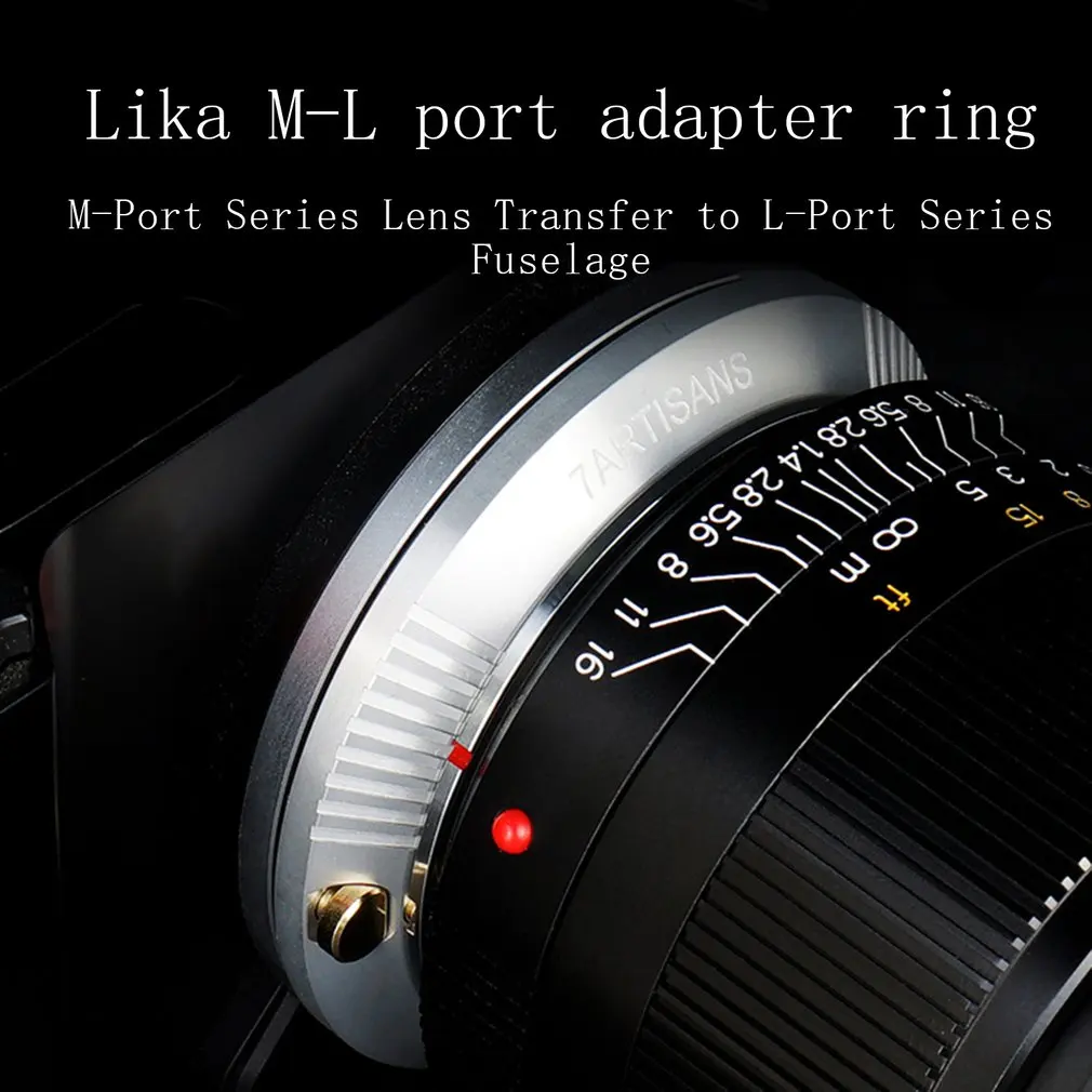 Переходное кольцо для объектива LM для E Mount A7III A9 A7R2 A6000 A3000 NEX-7 6 5 3 5N 3VG10E VG20E видеокамеры для Leica для Nikon