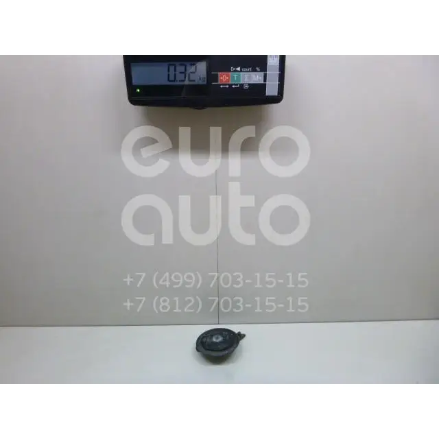 Сигнал звуковой, состояние – Б/У,, для Hyundai Tucson 966102E000 НИЗКИЙ ТОН 966102E000