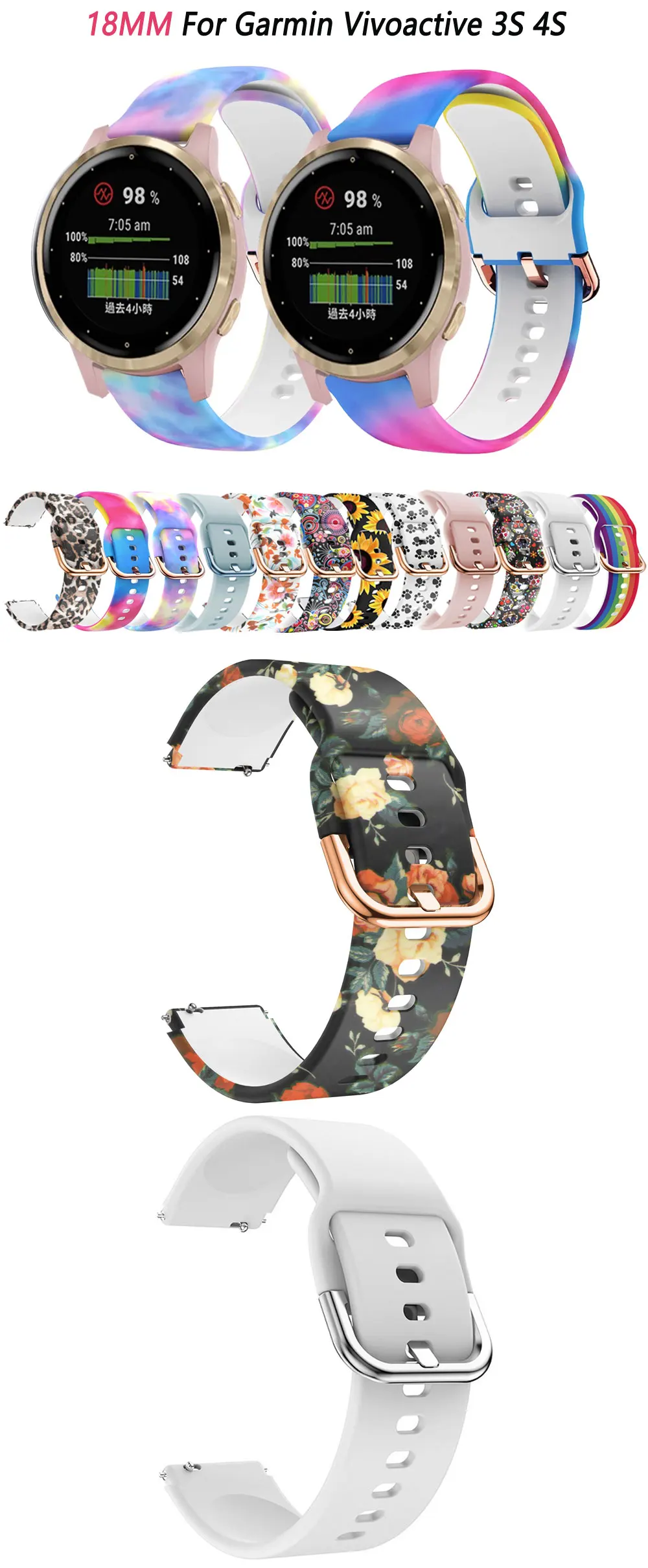 rápido pulseira para garmin vivoactive 4S move