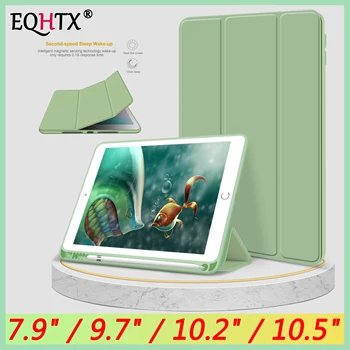 

New For iPad Air 3 iPad Pro 10.2 10.5 inch 2019,(with Pencil Holder) Funda for iPad 9.7 2017/2018 6th Generation Case Capa