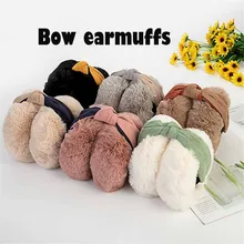 Женские/девичьи пушистые наушники, одноцветные зимние теплые мягкие плюшевые наушники, ушные теплые наушники