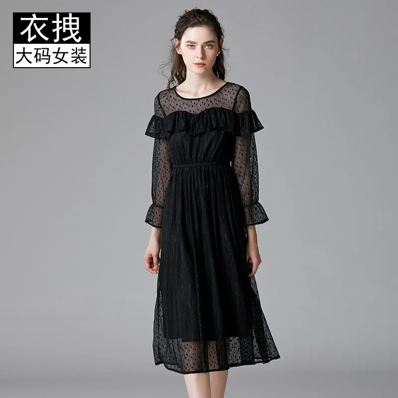 

Hot Selling WOMEN'S Dress Black And White with Pattern Brand Lace Dress Large GIRL'S Fashion Polka Dot Elastic Waist da ma qun