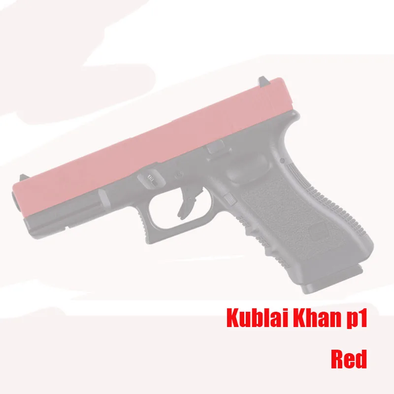 O1CN01oPtFmg1XVWdD0vh0f_!!3869072929