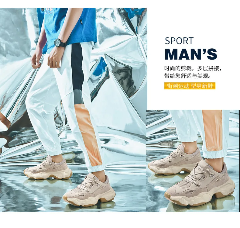 Кроссовки мужские дышащие кроссовки zapatillas hombre Пара кроссовки для фитнеса женские спортивные кроссовки уличная спортивная обувь для мужчин