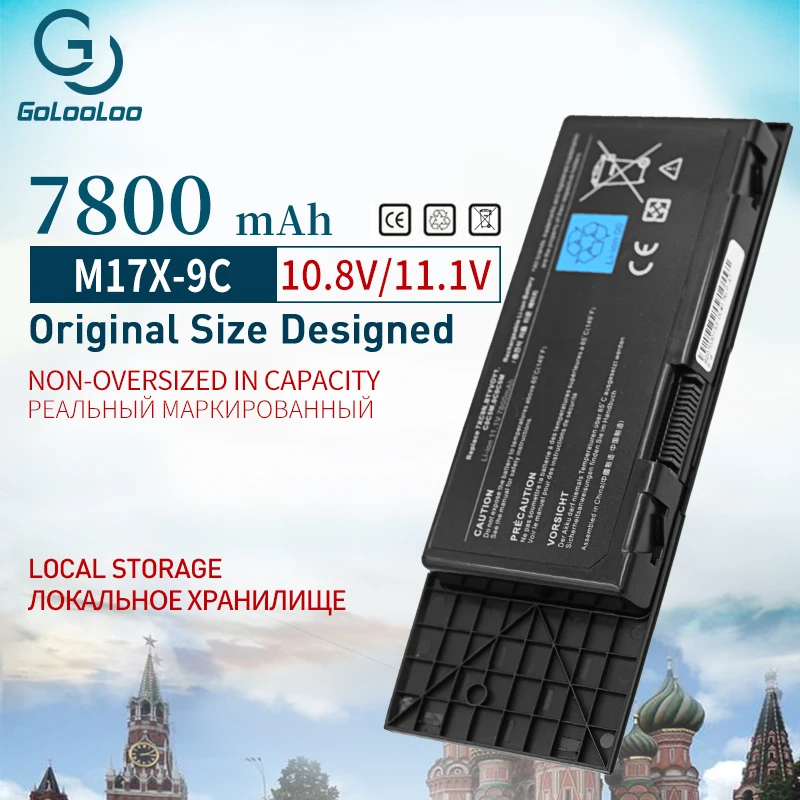 

Golooloo 9 cells 7XC9N laptop battery for Dell Alienware M17x M17x R3 M17x R4 Series 7XC9N BTYVOY1 C0C5M 0C0C5M 318-0397 05WP5W