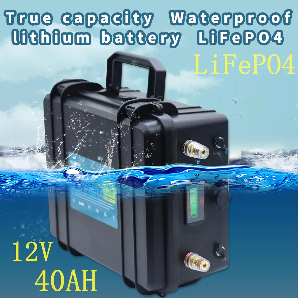 Lifepo4 12V литиевая батарея 40AH настоящая Емкость Водонепроницаемый LiFePO4 литий ионный