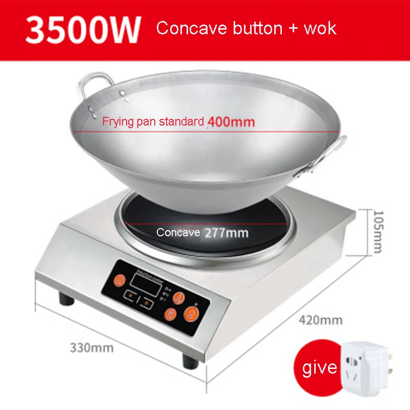 Guangming Коммерческая электромагнитная плита 3500 Вт Высокая мощность ресторан столовая домашняя вогнутая жареная плита самолет суп - Цвет: 500W Concave Button
