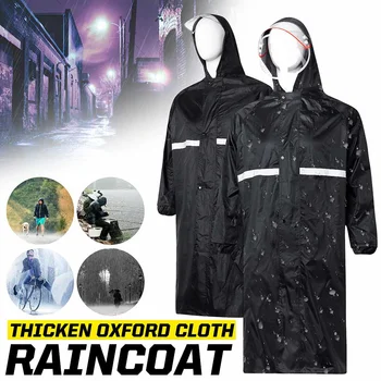 

2/1 Brim Long Raincoat Women Men Waterproof Windproof Hooded Thicken Oxford Light Hiking Rain Coat Ponchos Jacket Cloak Raingear