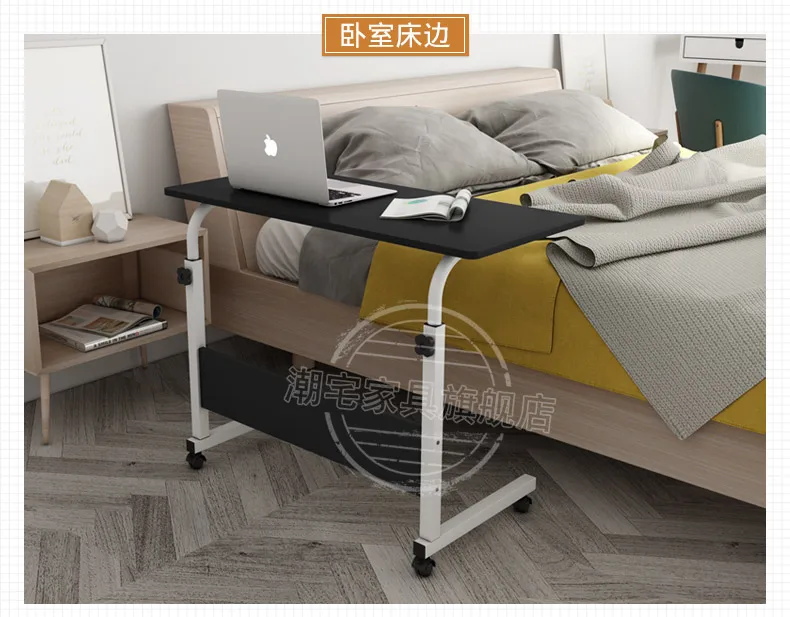 Прикроватный столик ленивая кровать компьютерный стол можно перемещать простой складной маленький стол студенческий письменный стол