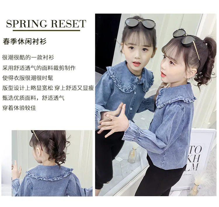 Girls Denim Blouse New Blouse For Girls Long Sleeve Kids Blouse For School Children Clothes 6 8 12 Years Teen Girl Costume