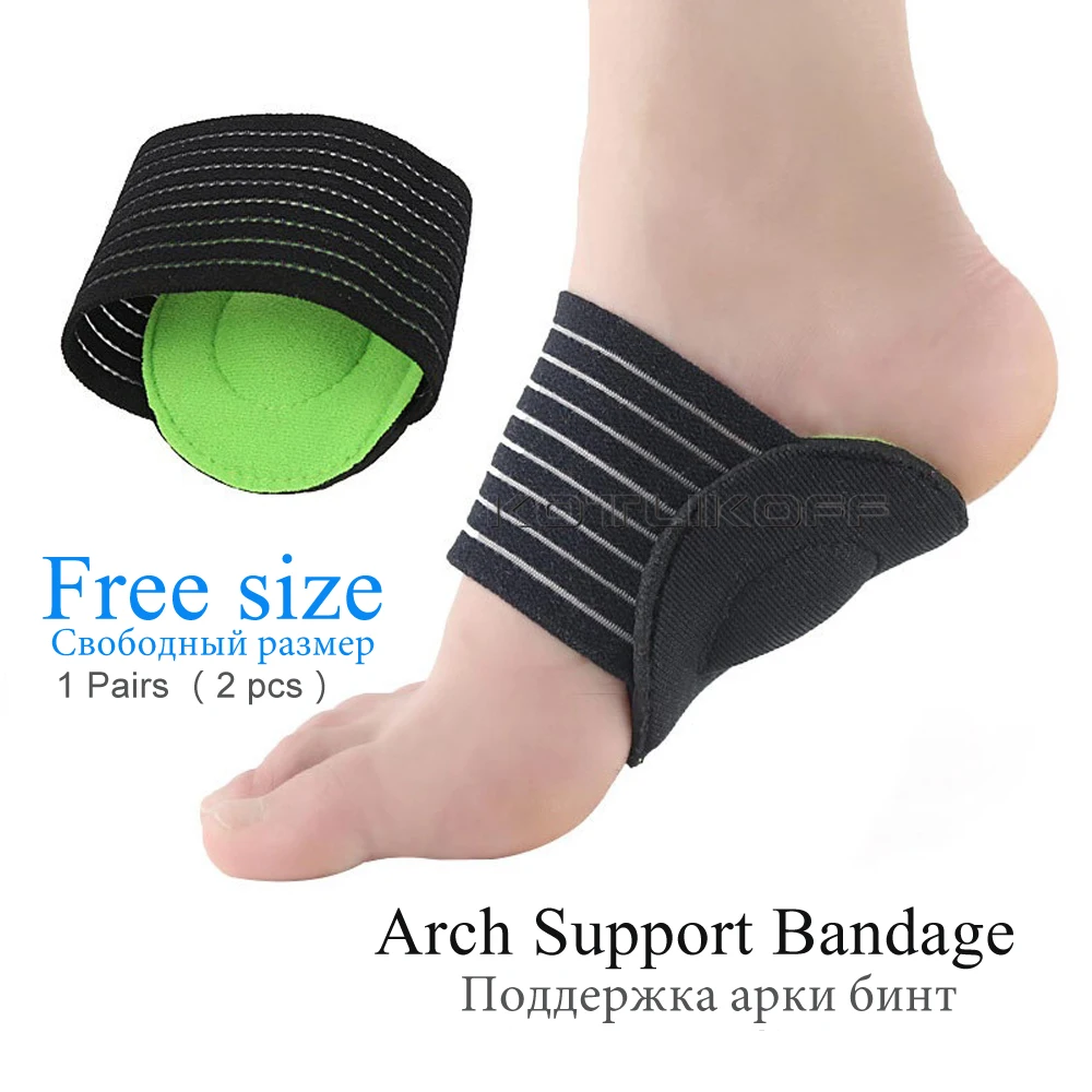Arch support bandage Лучшие ортопедические стельки для обуви для стопы, поддержка свода стопы, плоскостопие, перевернутая вальгусная коррекция здоровья для женщин, мужская обувь, вставка - Цвет: Arch support bandage
