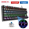 Mouse & Keyboards